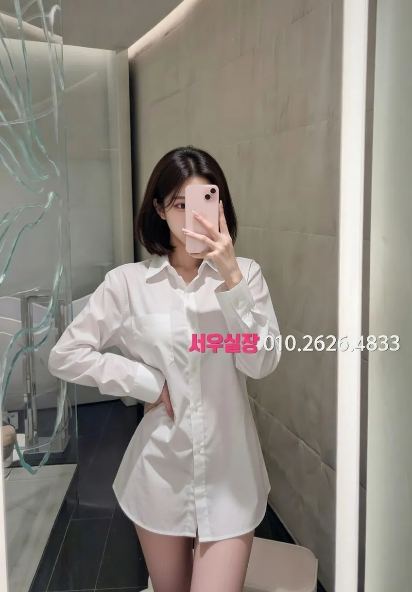 을지로3가 미러룸 프리미엄 라인업 31번 프로필