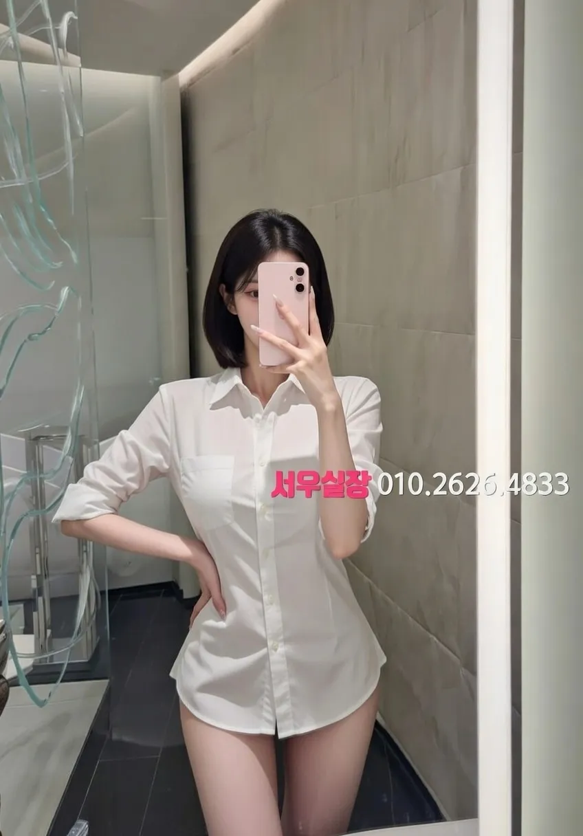 을지로3가 러시아노래방 프리미엄 라인업 7번 프로필