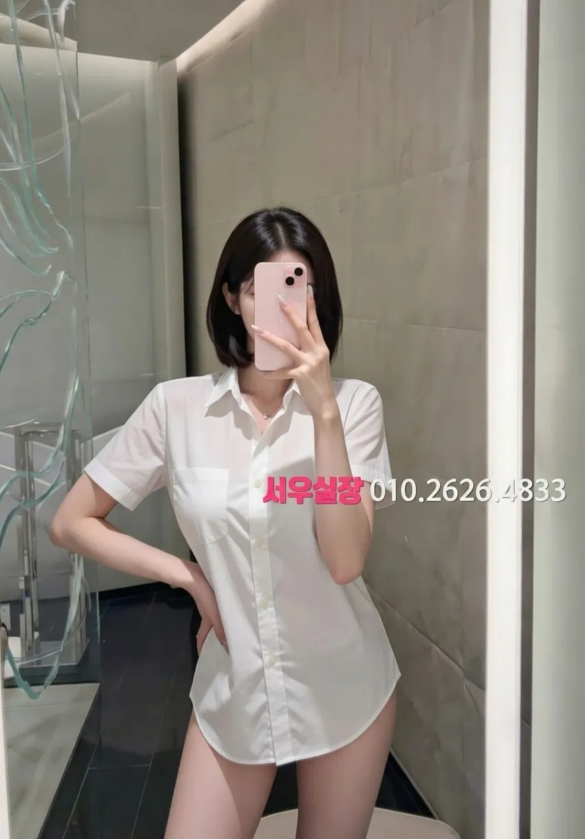 을지로3가 러시아노래방 프리미엄 라인업 34번 프로필