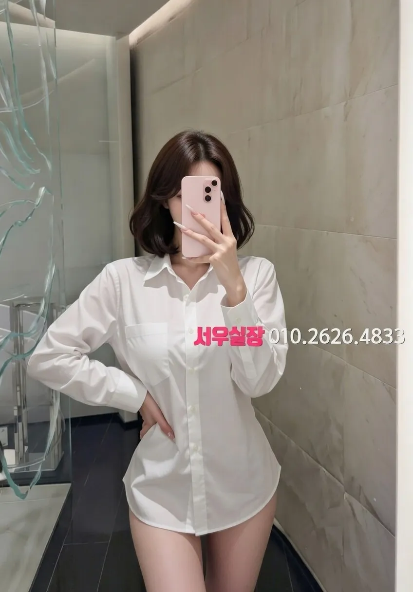 을지로3가 다국적노래방 프리미엄 라인업 3번 프로필