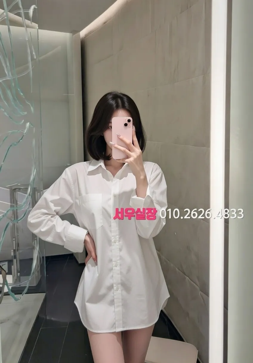 을지로3가 레깅스룸 추천 및 검증된 최상급 프리미엄 업소 스크린샷