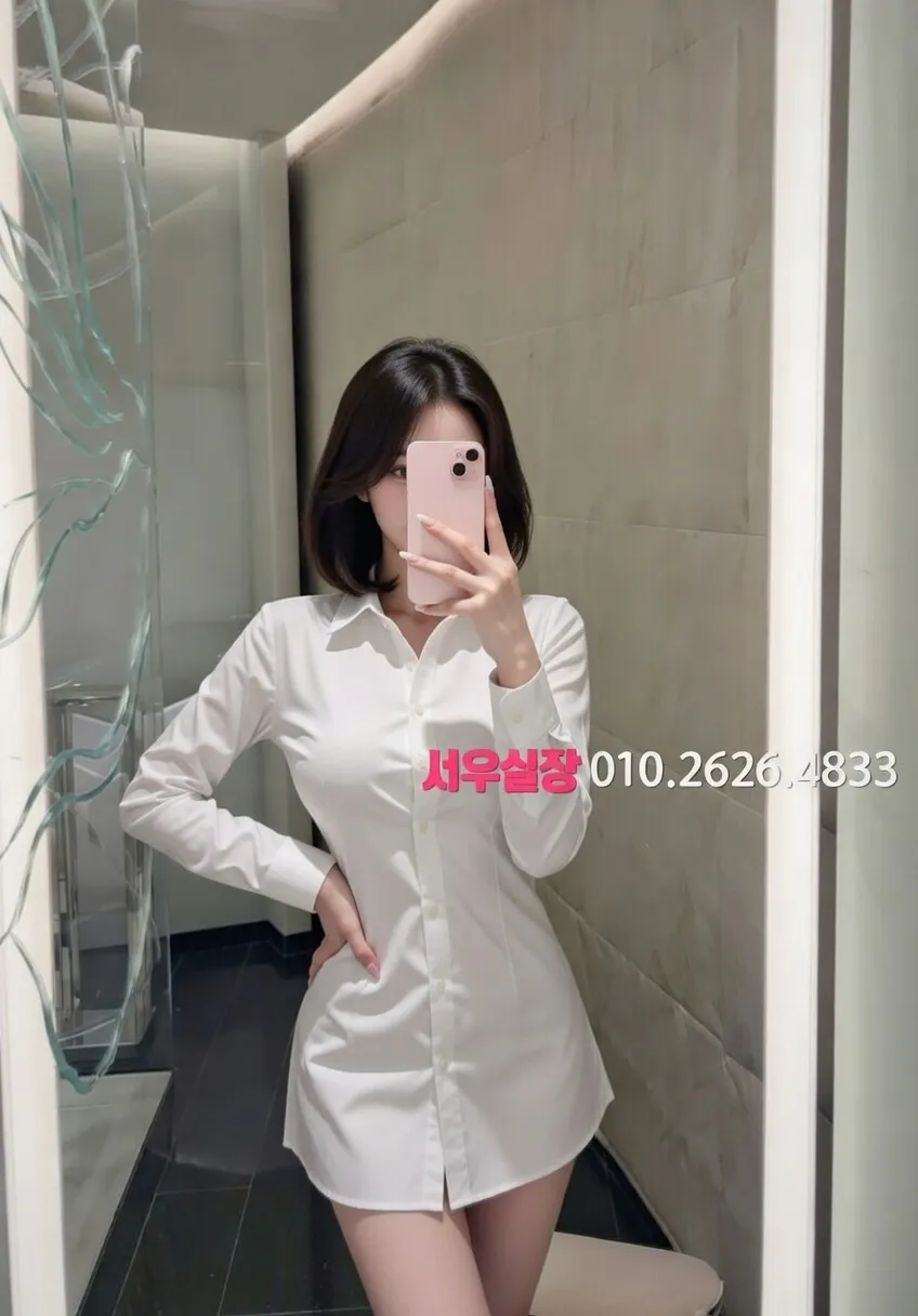 을지로3가 다국적노래방 프리미엄 라인업 16번 프로필