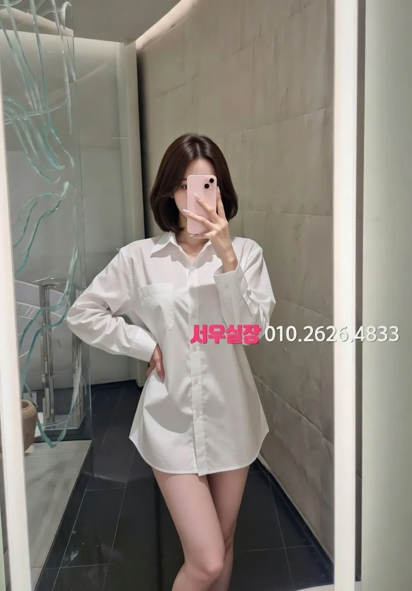 을지로3가 다국적노래클럽 프리미엄 라인업 35번 프로필