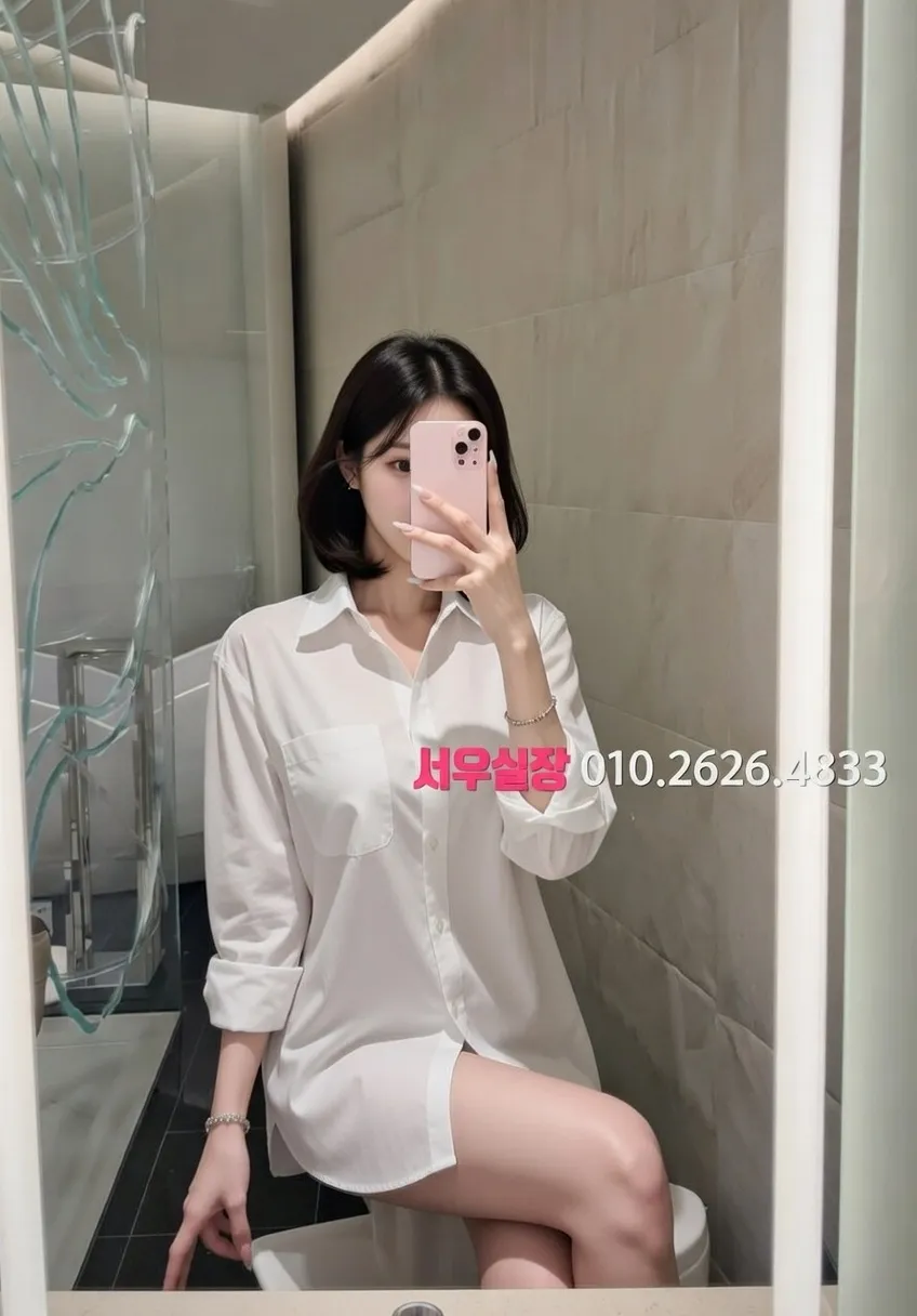 을지로3가 보도 추천 및 검증된 최상급 프리미엄 업소 스크린샷