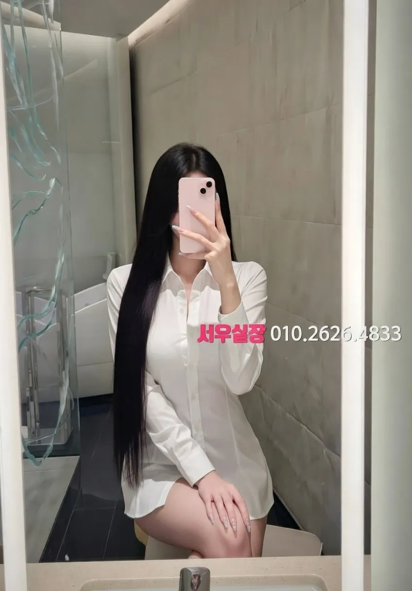 을지로3가 일프로 프리미엄 라인업 5번 프로필