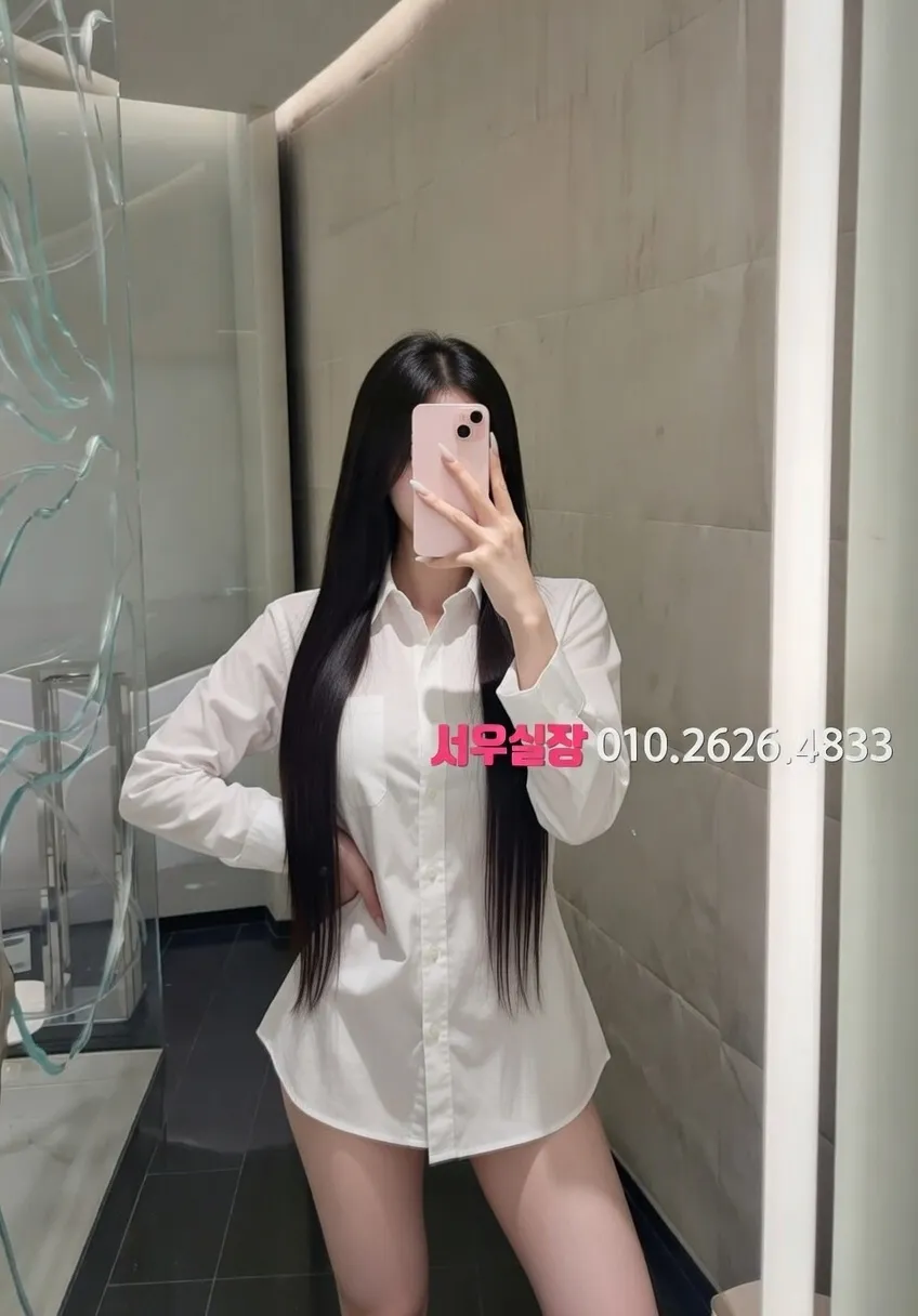 을지로3가 다국적노래방 추천 및 검증된 최상급 프리미엄 업소 스크린샷