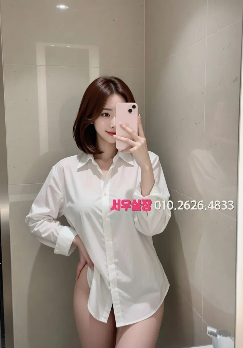 을지로3가 러시아노래방 프리미엄 라인업 38번 프로필