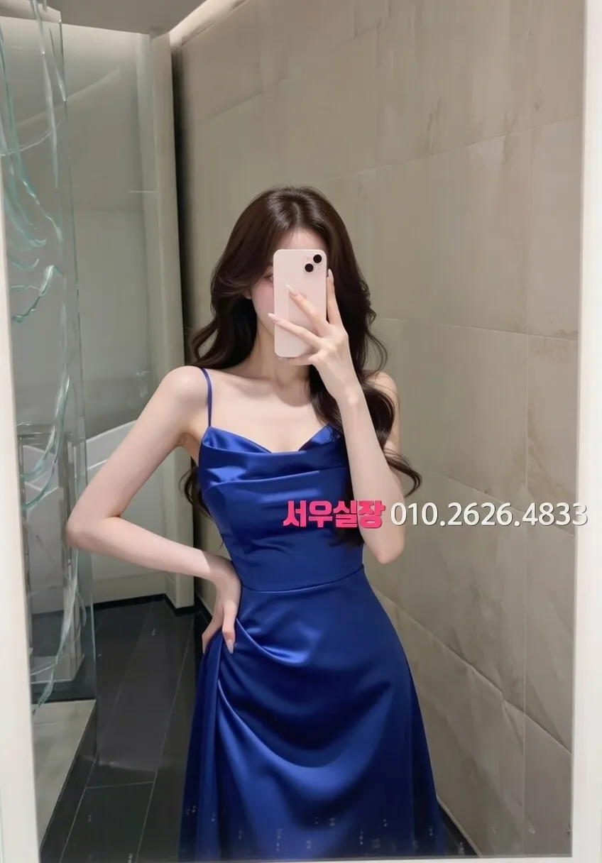 을지로3가 풀살롱 추천 및 검증된 최상급 프리미엄 업소 스크린샷