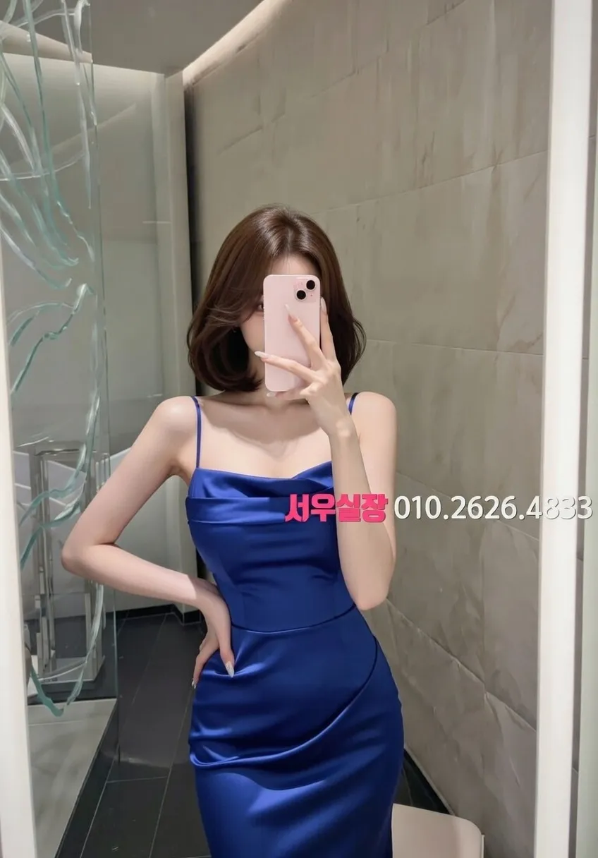 을지로3가 하드코어 프리미엄 라인업 30번 프로필