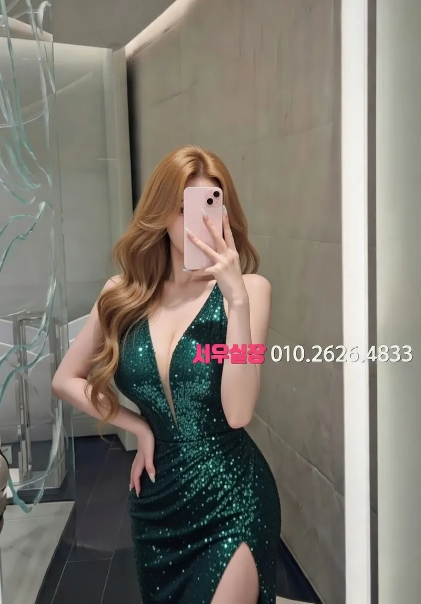 을지로3가 일프로 프리미엄 라인업 22번 프로필