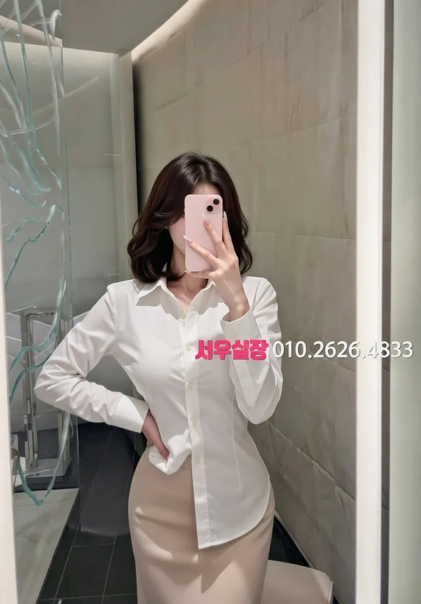 을지로3가 베트남노래방 프리미엄 라인업 14번 프로필