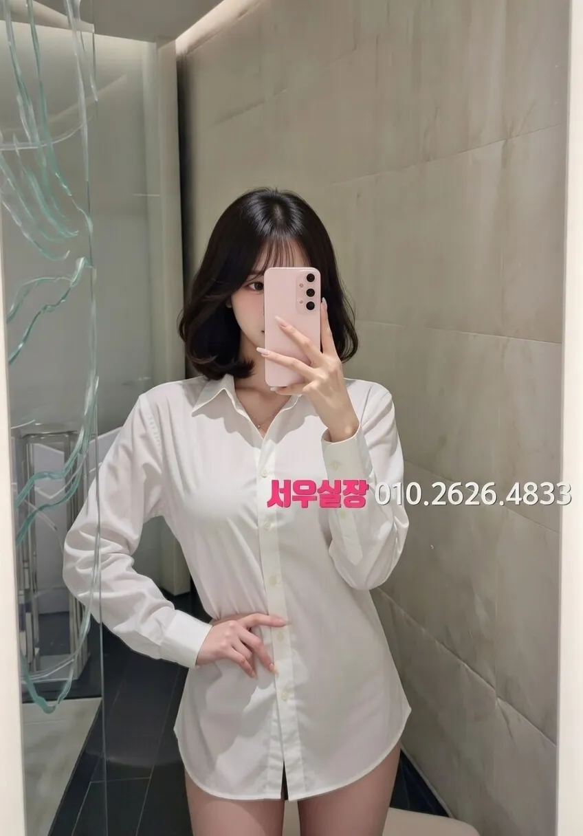 을지로3가 베트남노래방 프리미엄 라인업 9번 프로필