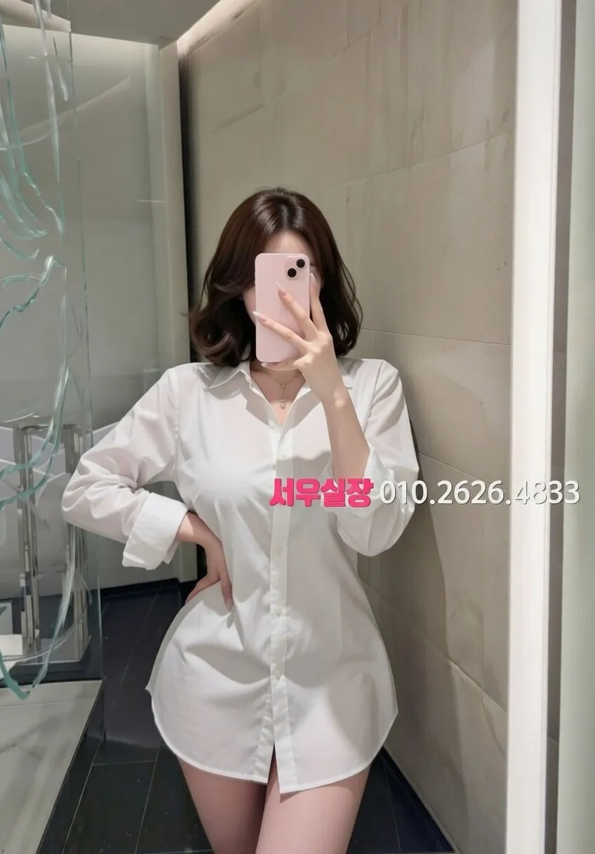 을지로3가 기모노룸 프리미엄 라인업 32번 프로필