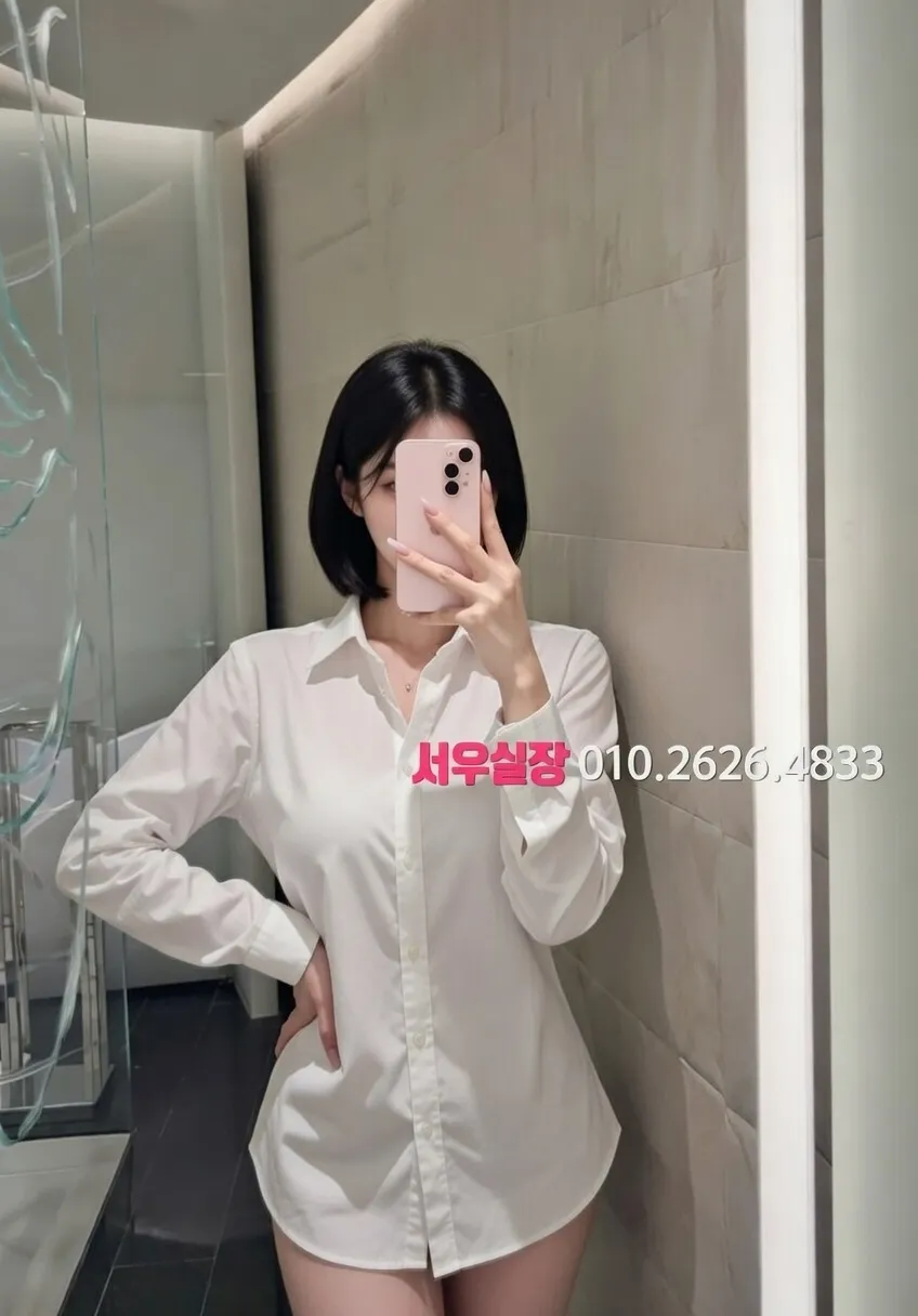 을지로3가 다국적노래클럽 프리미엄 라인업 12번 프로필