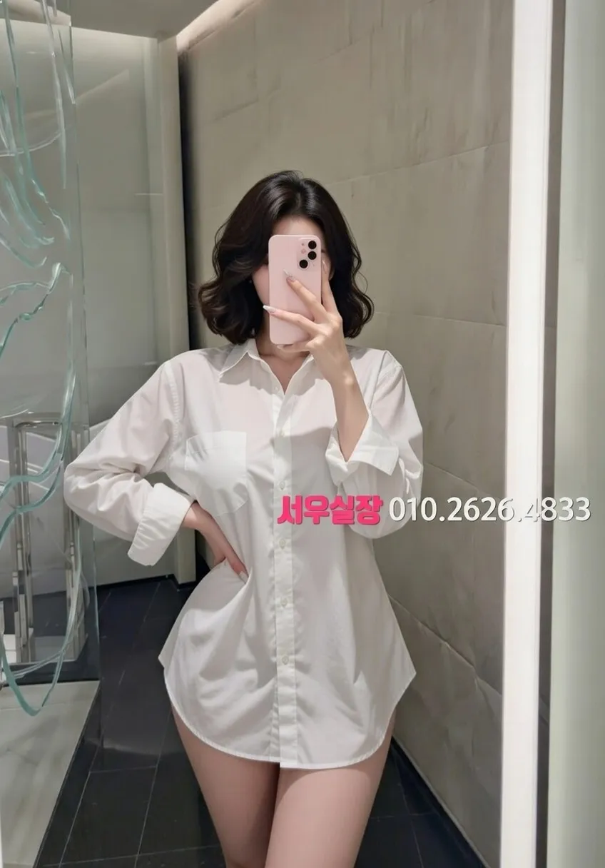 을지로3가 란제리룸 프리미엄 라인업 17번 프로필