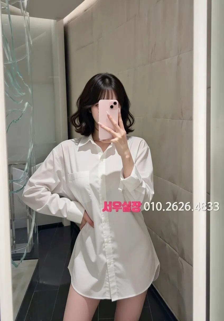 을지로3가 텐카페 프리미엄 라인업 20번 프로필