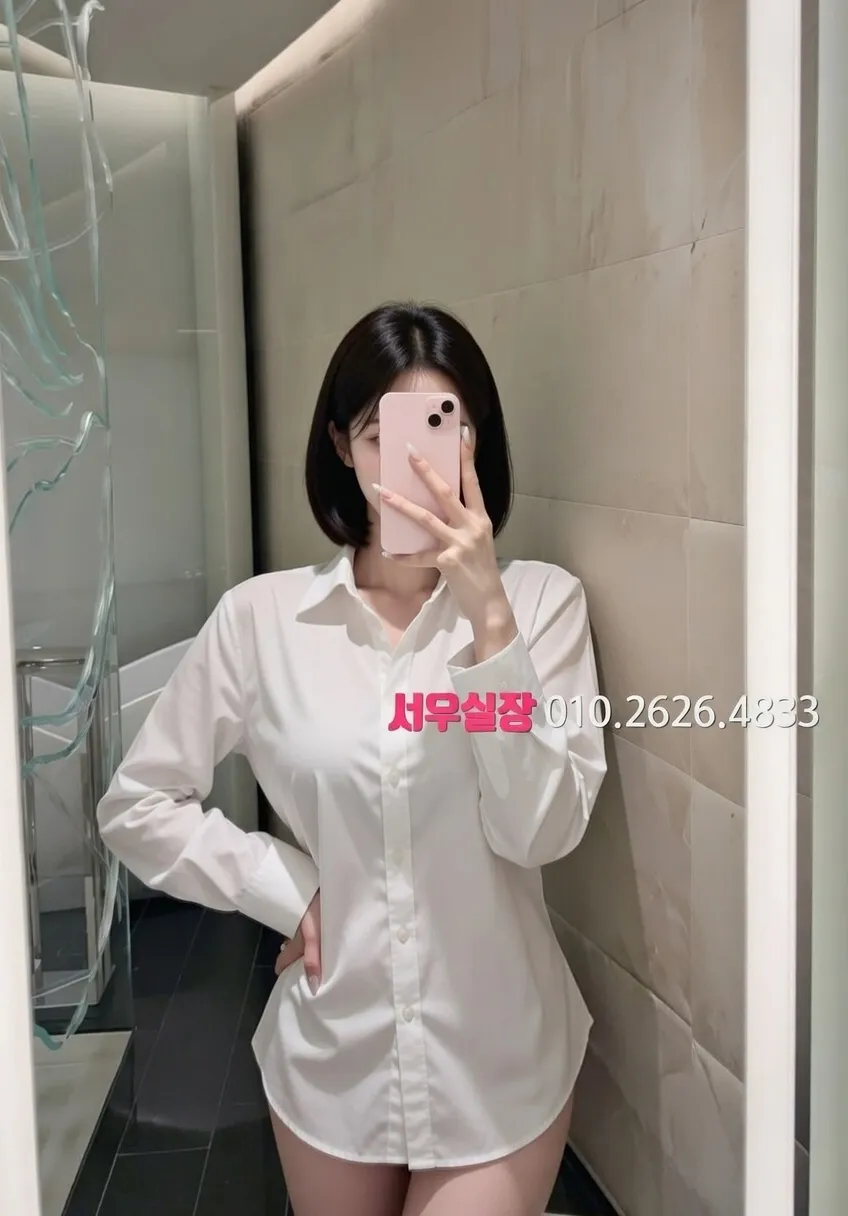 을지로3가 룸살롱 프리미엄 라인업 39번 프로필