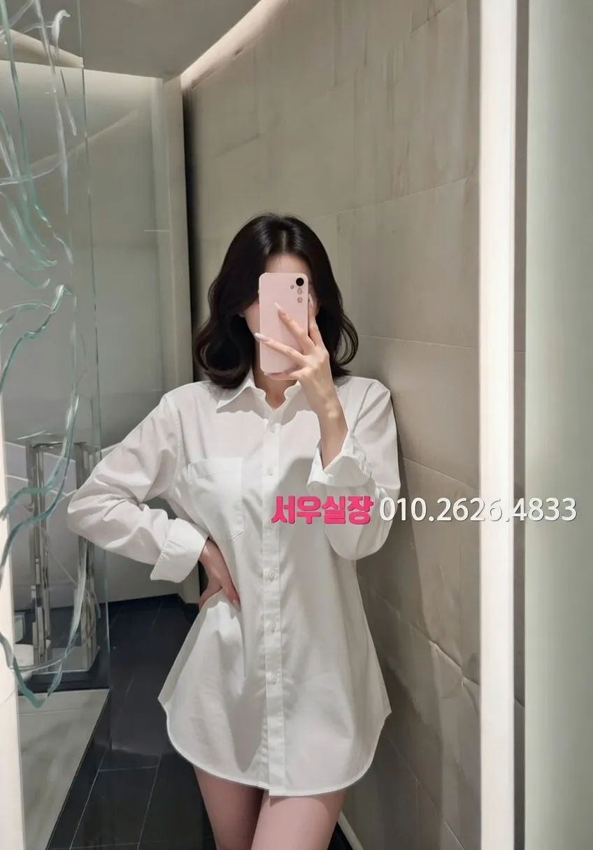 을지로3가 텐프로 프리미엄 라인업 3번 프로필