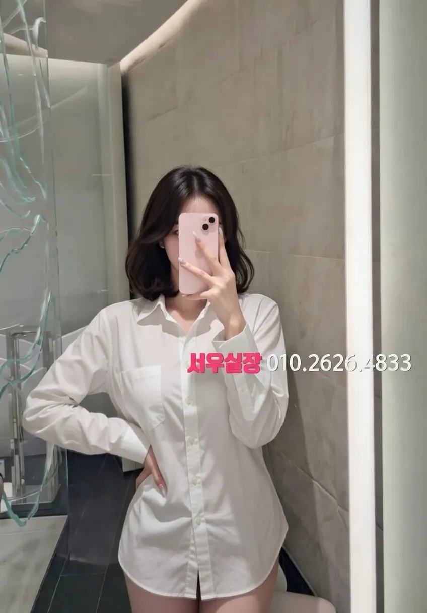 을지로3가 미러룸 프리미엄 라인업 11번 프로필