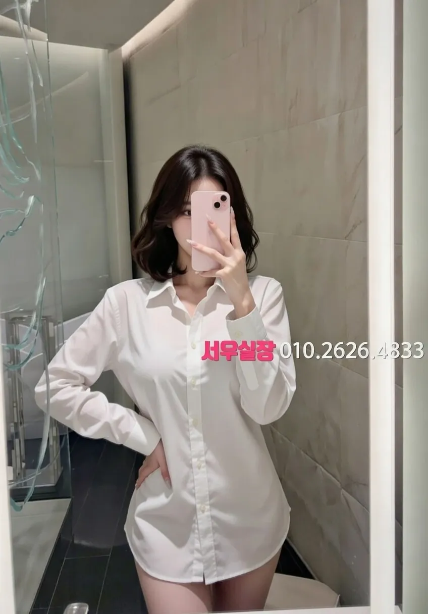 을지로3가 란제리룸 프리미엄 라인업 15번 프로필