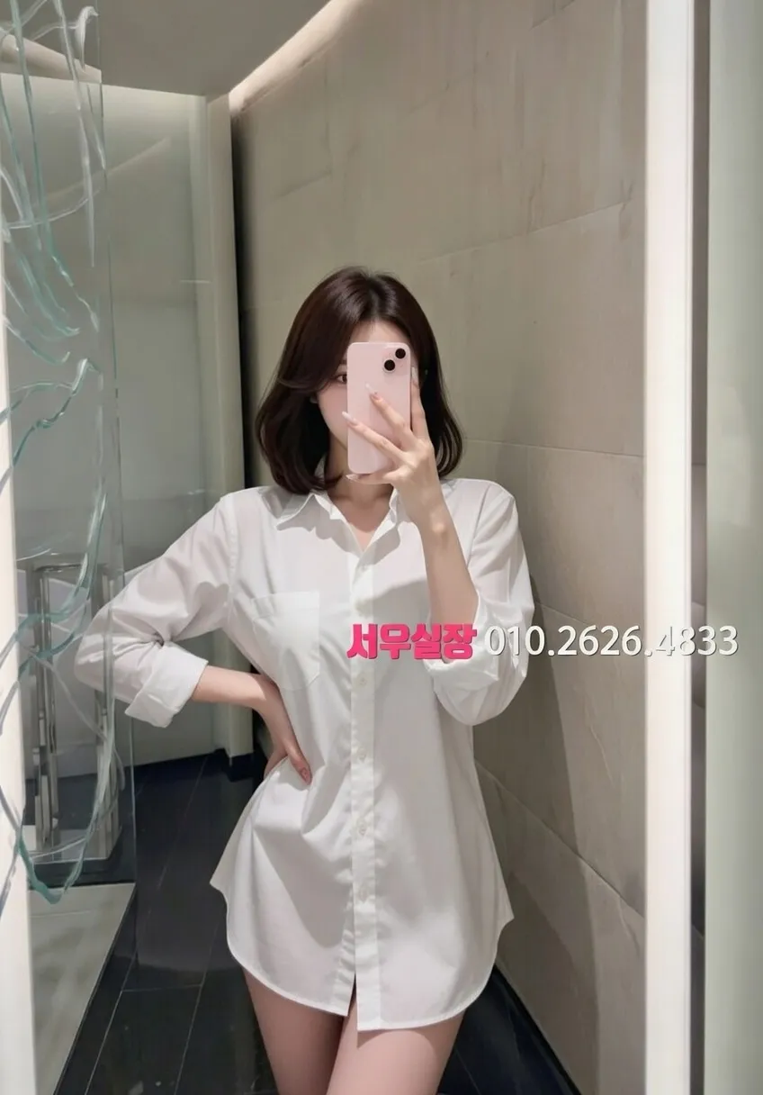 을지로3가 하드코어 프리미엄 라인업 34번 프로필