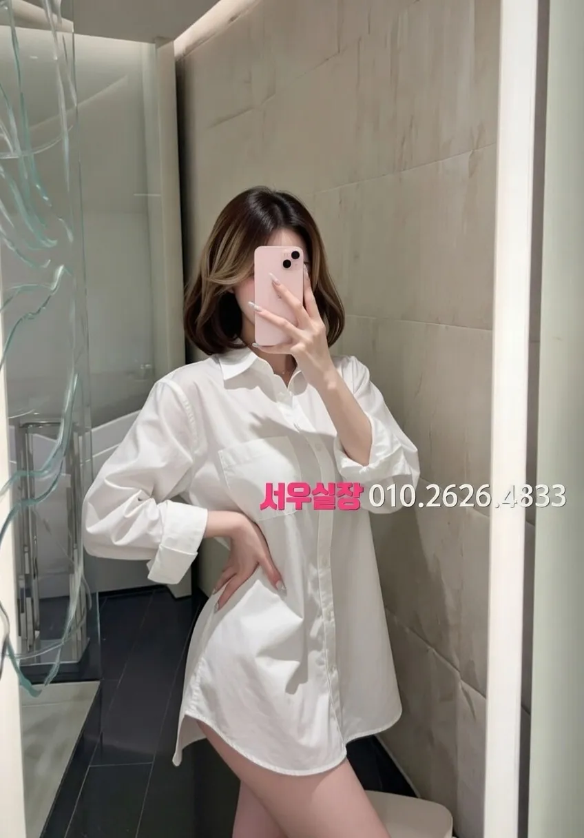 을지로3가 노래빠 프리미엄 라인업 20번 프로필