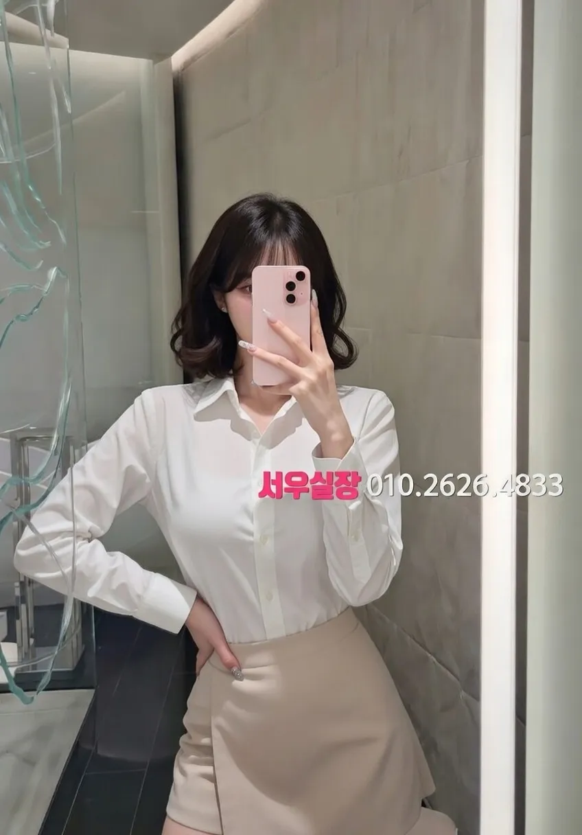 을지로3가 룸싸롱 프리미엄 라인업 17번 프로필