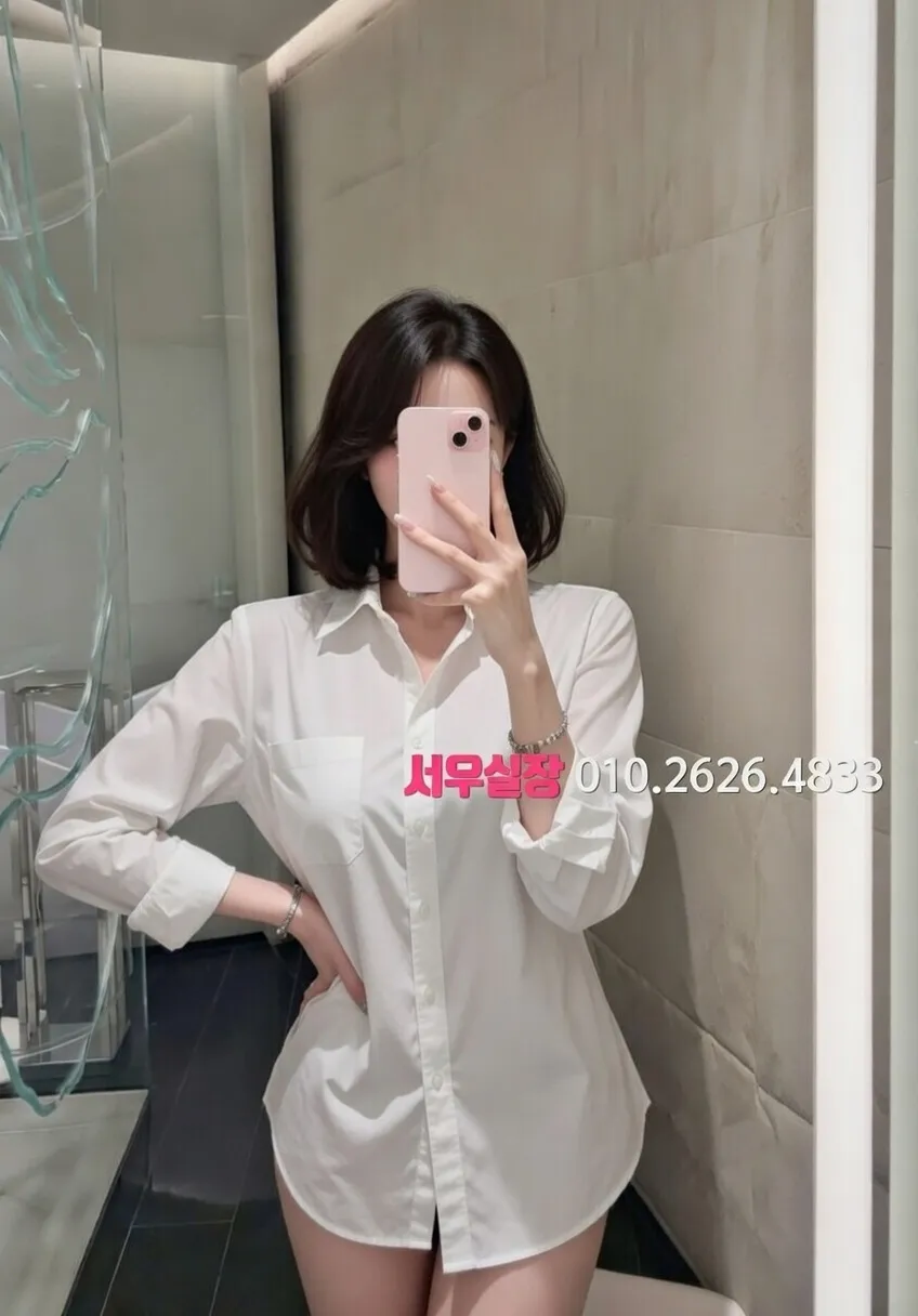 을지로3가 일프로 프리미엄 라인업 4번 프로필