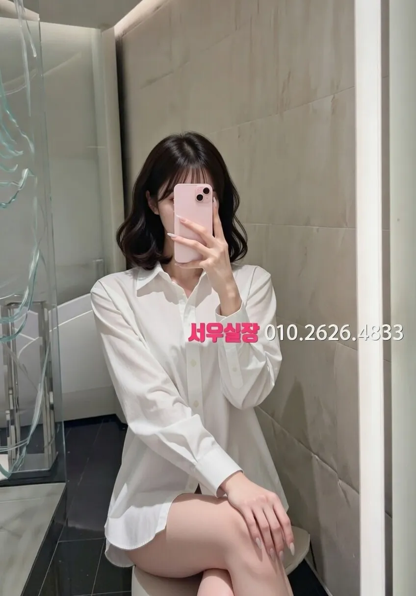 을지로3가 다국적노래방 프리미엄 라인업 17번 프로필