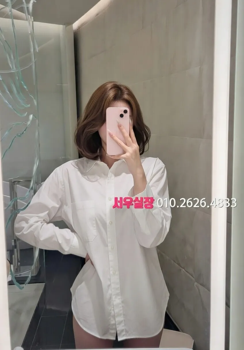 을지로3가 베트남노래방 프리미엄 라인업 24번 프로필