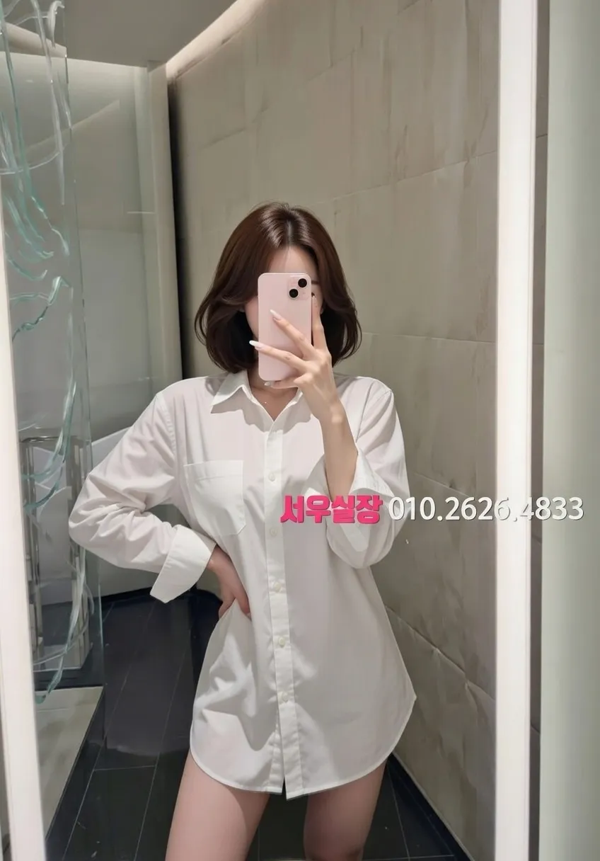 을지로3가 쩜오 프리미엄 라인업 5번 프로필