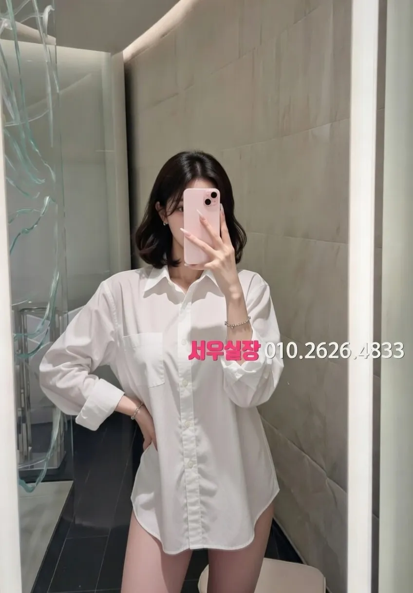 을지로3가 정빠 프리미엄 라인업 37번 프로필