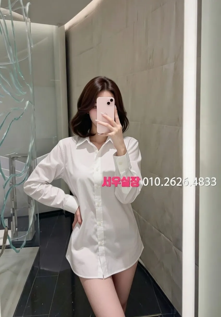 을지로3가 다국적노래방 추천 및 검증된 최상급 프리미엄 업소 스크린샷