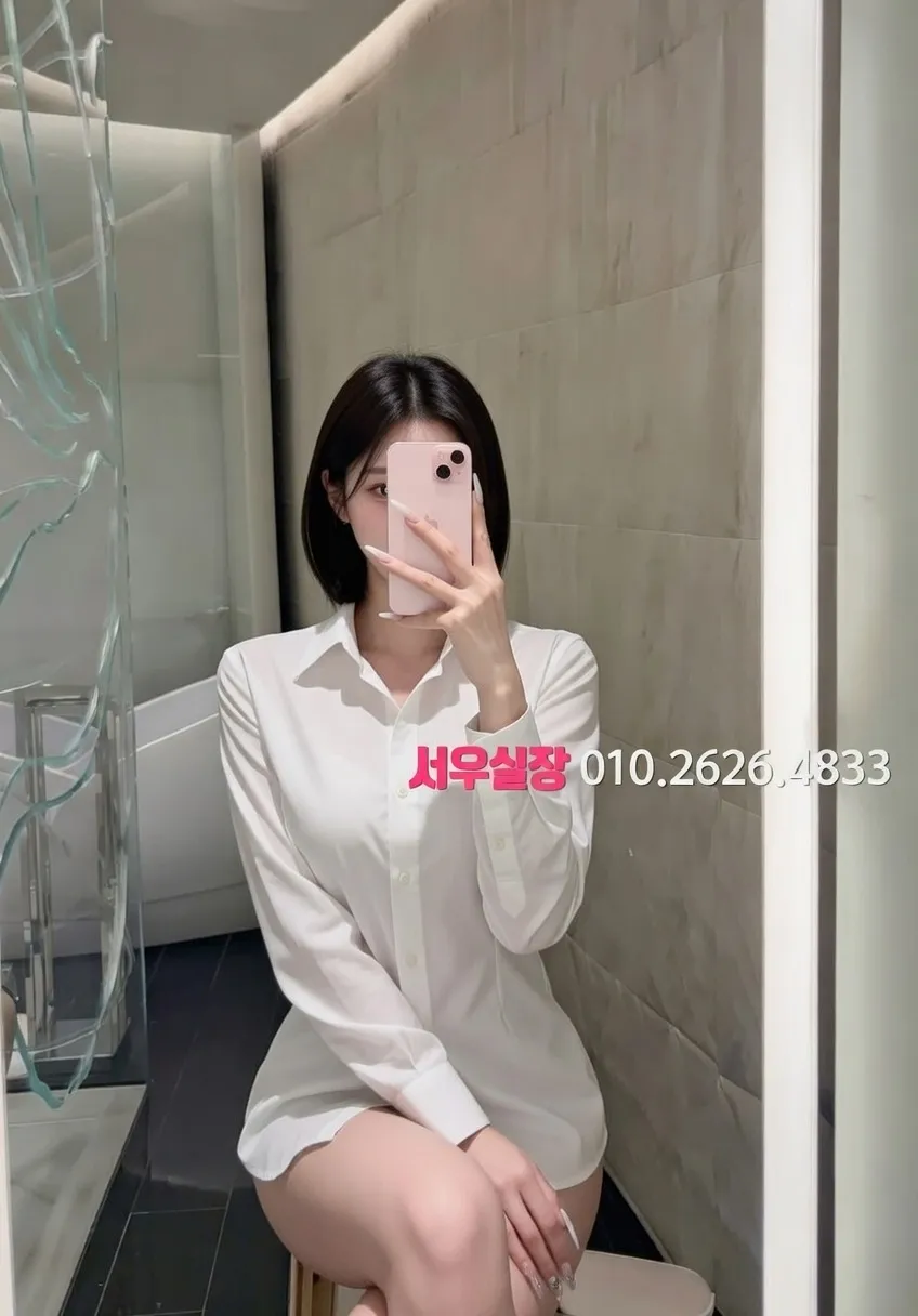 을지로3가 퍼블릭 프리미엄 라인업 37번 프로필