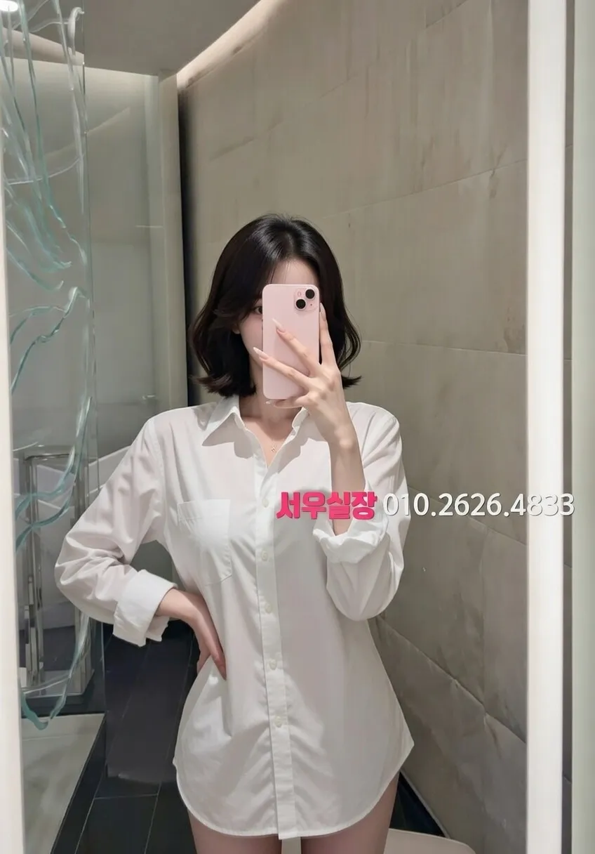 을지로3가 호빠 프리미엄 라인업 6번 프로필