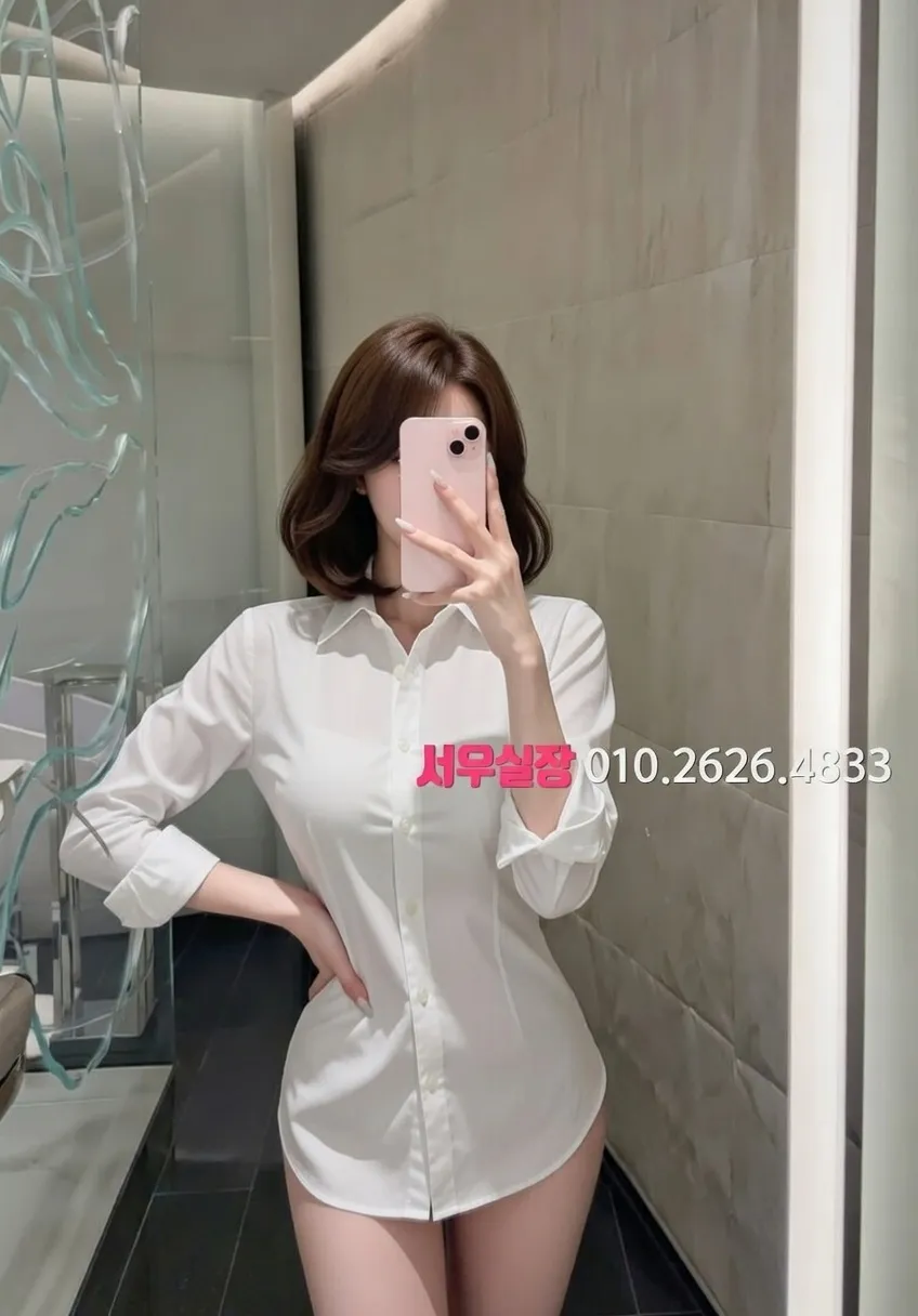 을지로3가 레깅스룸 프리미엄 라인업 33번 프로필