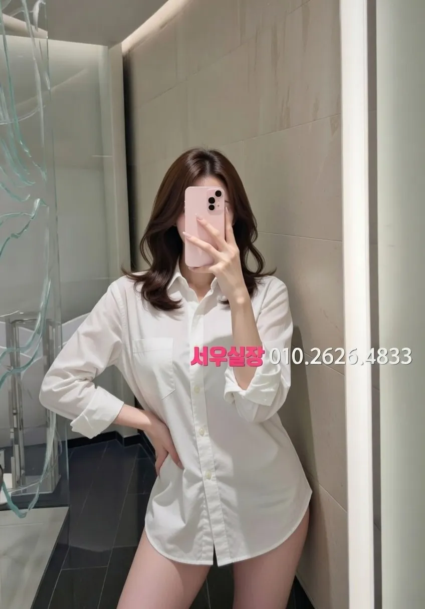 을지로3가 셔츠룸 프리미엄 라인업 32번 프로필