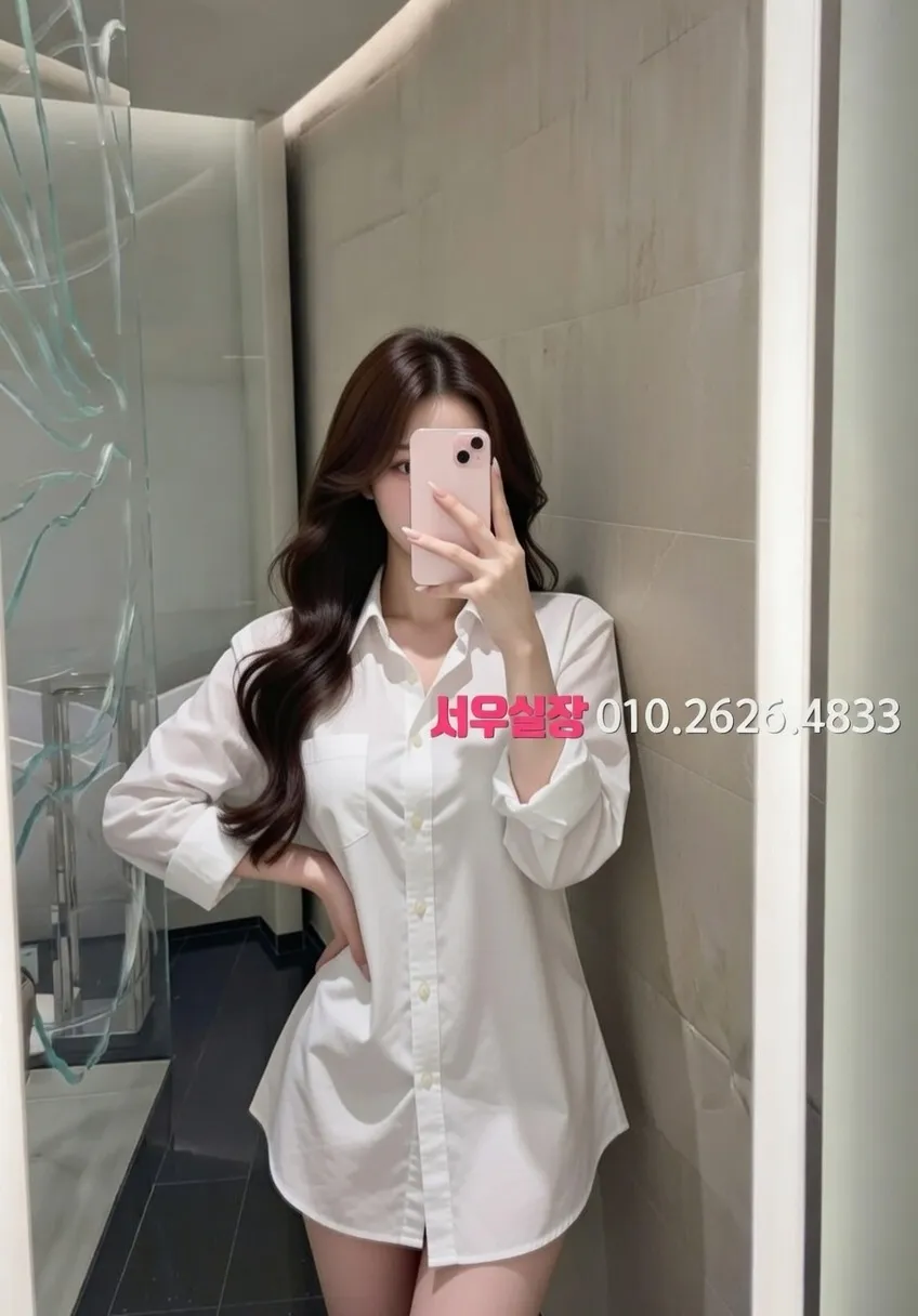 을지로3가 룸싸롱 프리미엄 라인업 13번 프로필