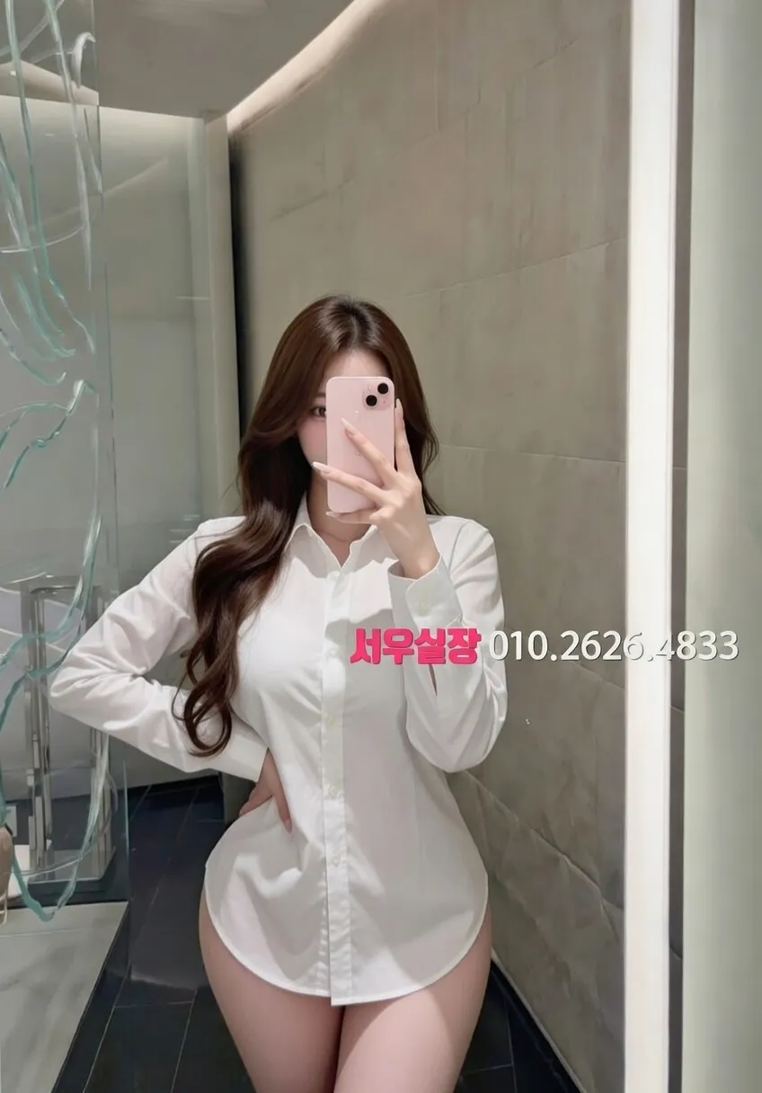 을지로3가 퍼블릭 프리미엄 라인업 3번 프로필