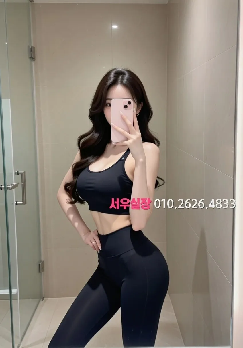을지로3가 풀살롱 프리미엄 라인업 1번 프로필