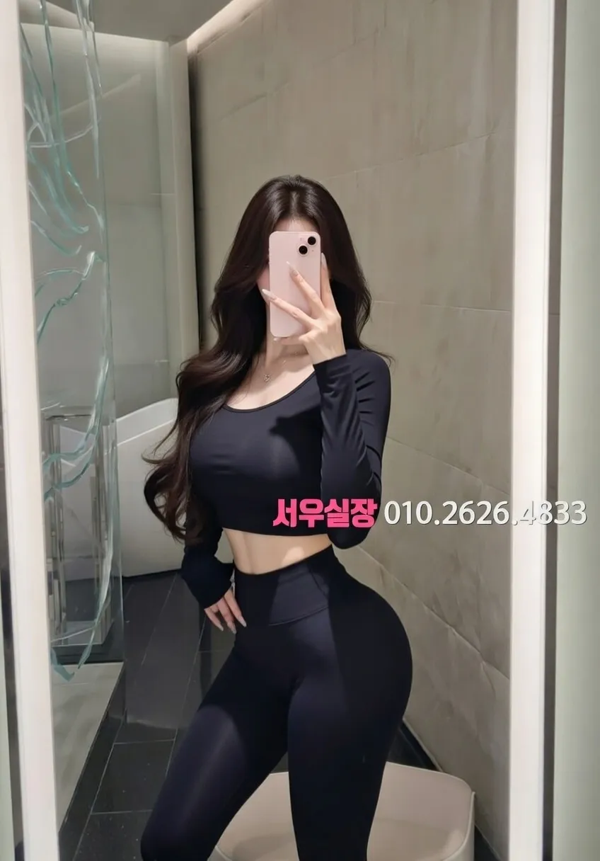 을지로3가 하드코어 프리미엄 라인업 23번 프로필