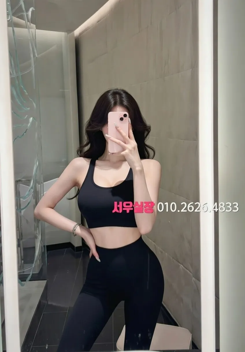 을지로3가 미러룸 추천 및 검증된 최상급 프리미엄 업소 스크린샷