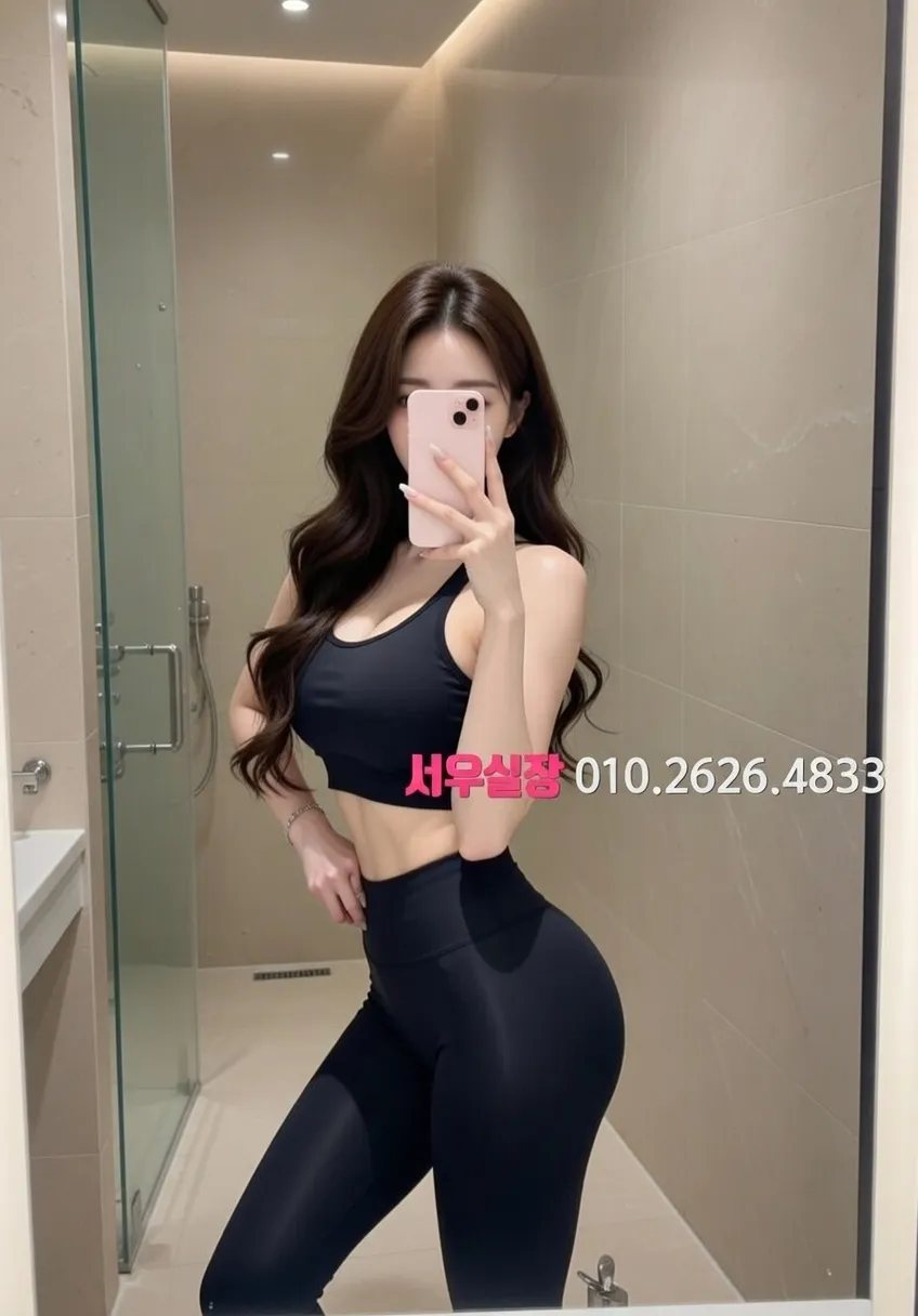 을지로3가 쩜오 프리미엄 라인업 30번 프로필