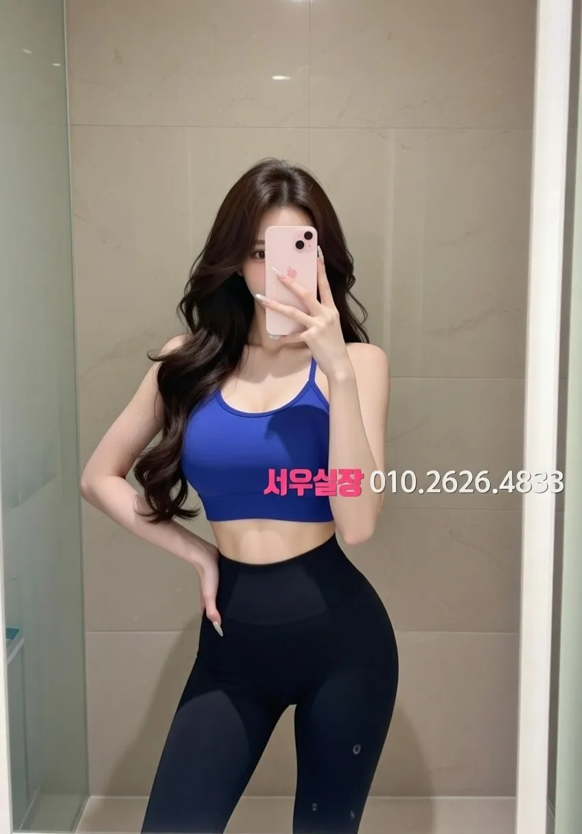 을지로3가 다국적노래클럽 프리미엄 라인업 28번 프로필