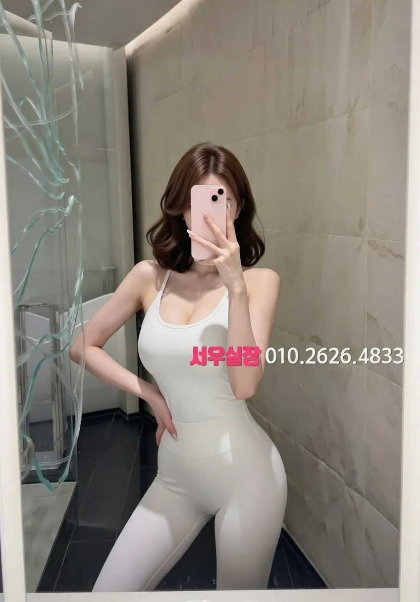 을지로3가 란제리룸 프리미엄 라인업 1번 프로필