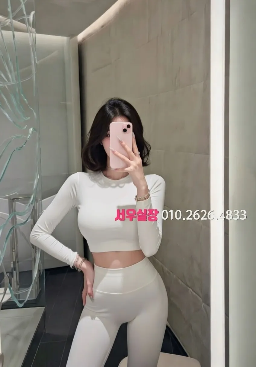 을지로3가 일프로 프리미엄 라인업 18번 프로필