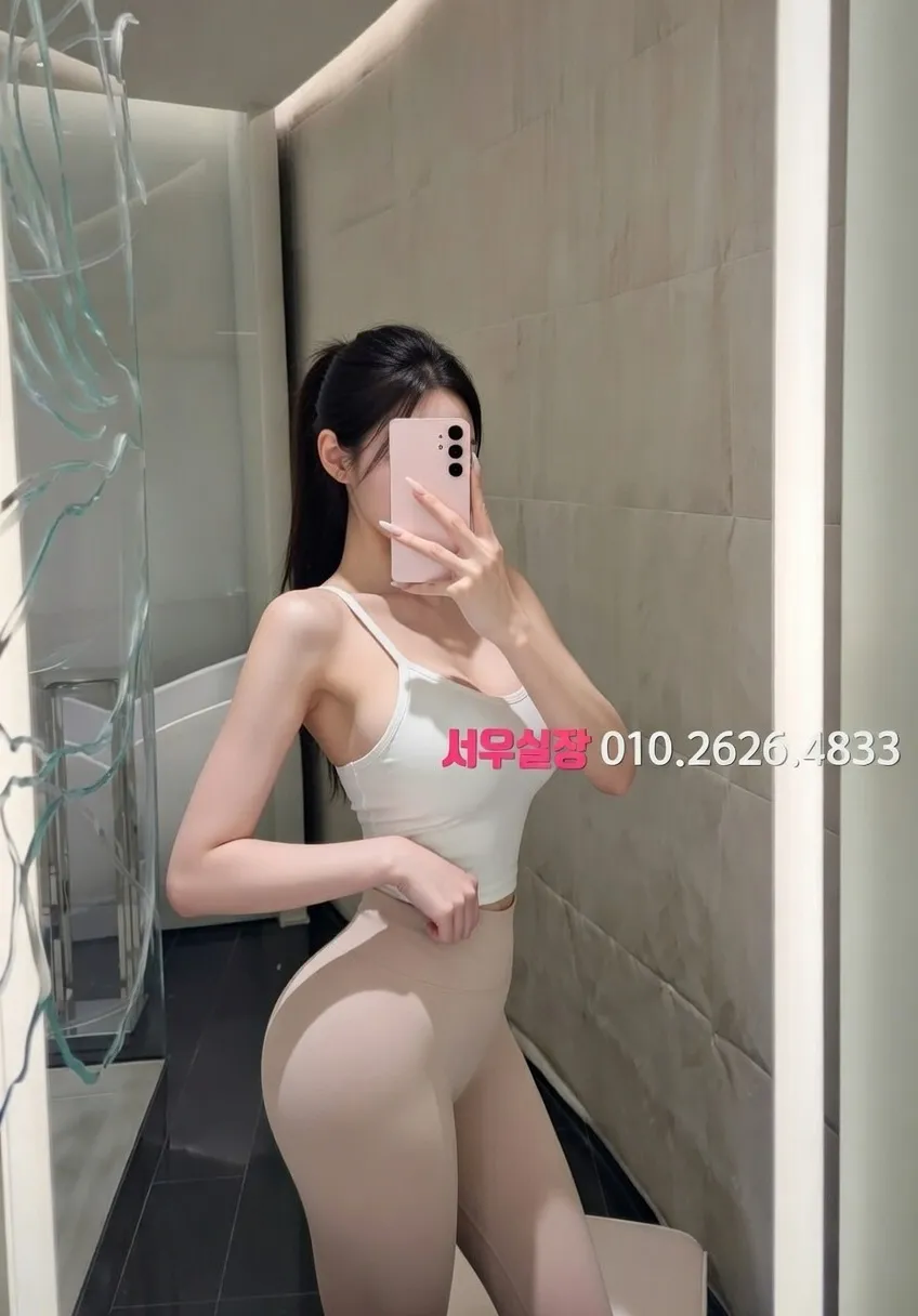 을지로3가 텐카페 프리미엄 라인업 32번 프로필