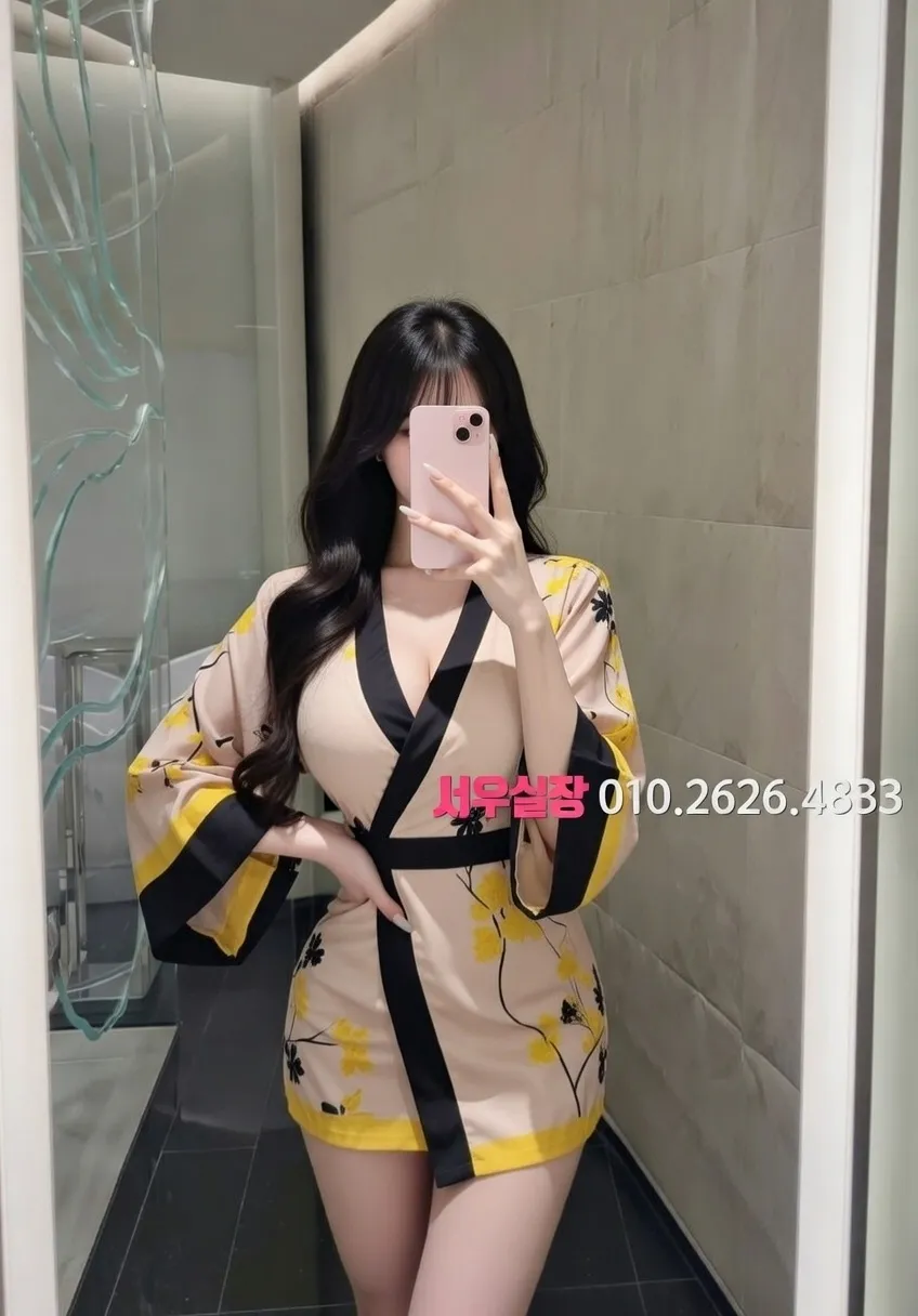 을지로3가 텐카페 프리미엄 라인업 17번 프로필