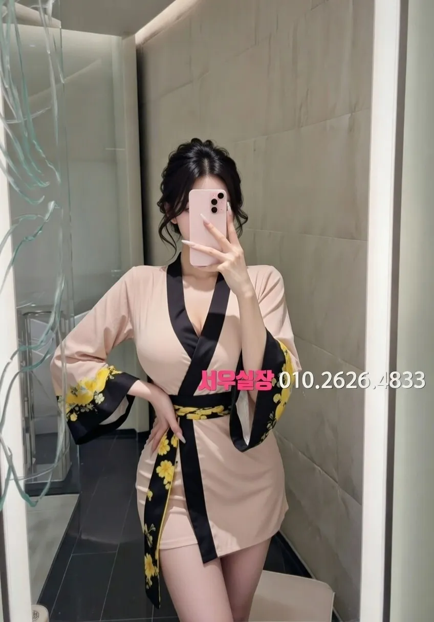 을지로3가 쩜오 프리미엄 라인업 8번 프로필