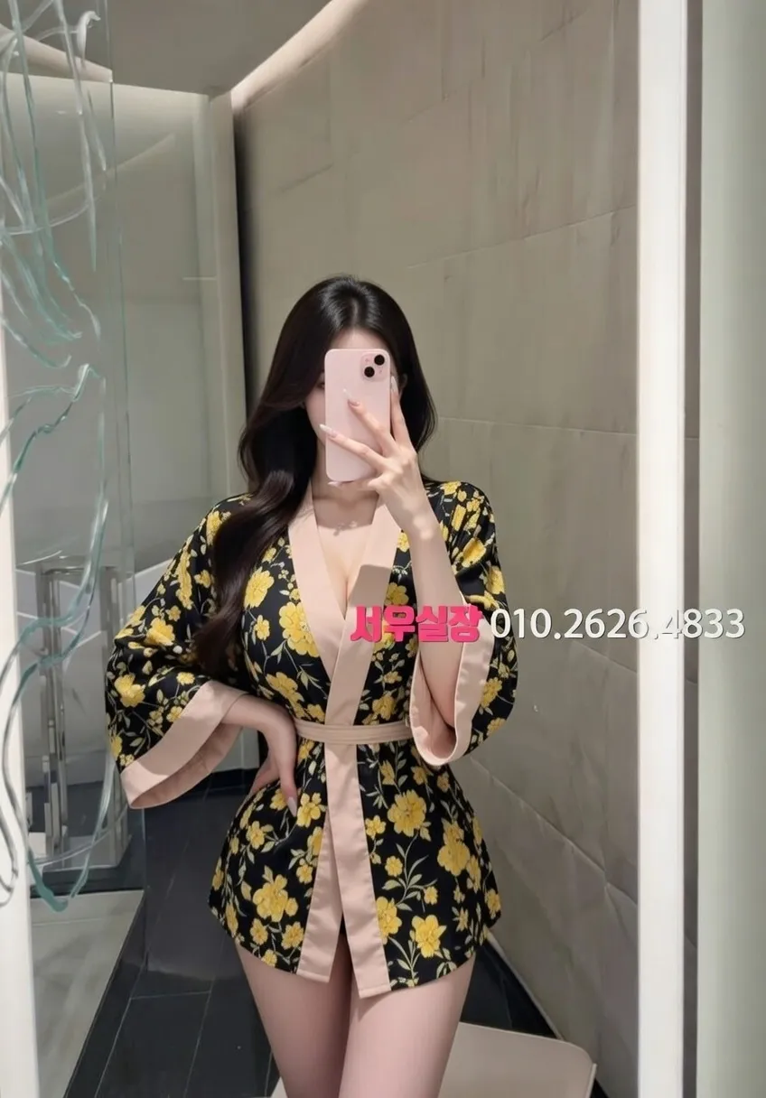 을지로3가 퍼블릭 프리미엄 라인업 29번 프로필